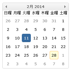 jquery-calendar-localization jquery-calendar-localization